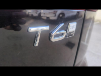 Photo 19 du bon plan VOLVO XC60 T6 Hybride Rechargeable 253 + 145ch Ultra Style Chrome Geartronic 8 AWD occasion à 49990 €