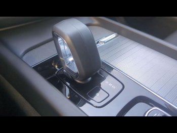 Photo 22 du bon plan VOLVO XC60 T6 Hybride Rechargeable 253 + 145ch Ultra Style Chrome Geartronic 8 AWD occasion à 49990 €