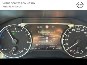 Photo 34 du bon plan NISSAN Qashqai e-POWER 190ch Business Edition 2022 occasion à 22999 €