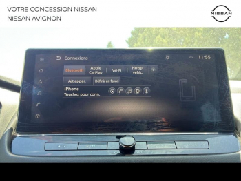 Photo 21 du bon plan NISSAN Qashqai e-POWER 190ch N-Connecta 2022 occasion à 24799 €