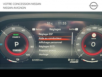 Photo 25 du bon plan NISSAN Qashqai e-POWER 190ch N-Connecta 2022 occasion à 24799 €