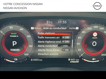 Photo 27 du bon plan NISSAN Qashqai e-POWER 190ch N-Connecta 2022 occasion à 24799 €