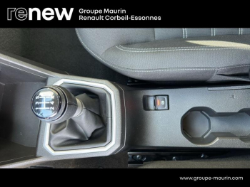 Photo 20 du bon plan DACIA Sandero 1.0 TCe 90ch Journey occasion à 15990 €
