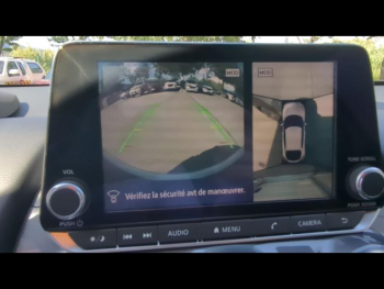 Photo 20 du bon plan NISSAN Juke 1.6 Hybrid 143ch Tekna 2023.5 occasion à 21480 €