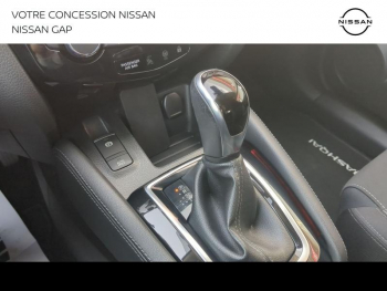 Photo 18 du bon plan NISSAN Qashqai 1.5 dCi 115ch N-Connecta DCT 2019 Euro6-EVAP occasion à 15490 €