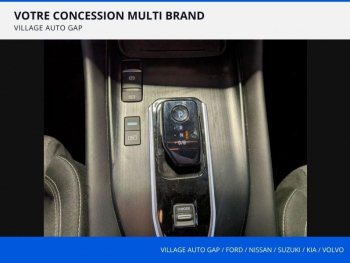 Photo 17 du bon plan NISSAN Qashqai e-POWER 190ch N-Connecta 2022 occasion à 23980 €