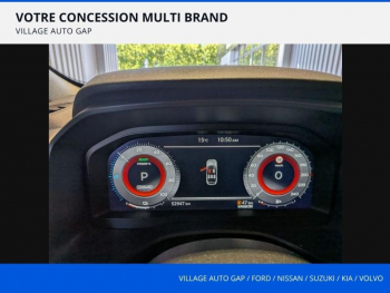 Photo 22 du bon plan NISSAN Qashqai e-POWER 190ch N-Connecta 2022 occasion à 23980 €