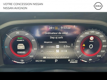 Photo 40 du bon plan NISSAN Qashqai e-POWER 190ch Tekna 2022 occasion à 25999 €