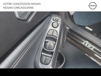 Photo 12 du bon plan NISSAN Juke 1.0 DIG-T 117ch N-Connecta occasion à 13490 €