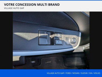 Photo 18 du bon plan SUZUKI Swift 1.2 Hybrid 83ch Privilège occasion à 16990 €