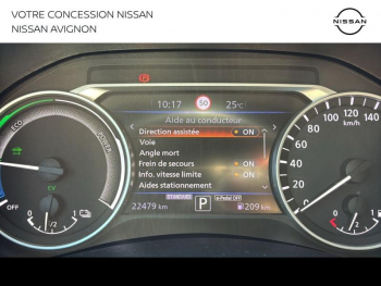 Photo 26 du bon plan NISSAN Juke 1.6 Hybrid 143ch N-Design 2024 occasion à 22999 €