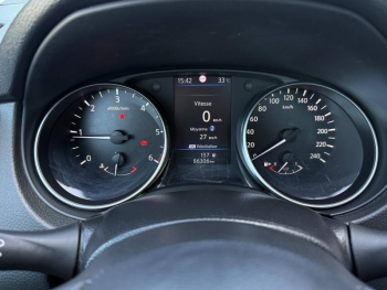 Photo 13 du bon plan NISSAN Qashqai 1.5 dCi 115ch N-Connecta 2019 Euro6-EVAP occasion à 15990 €