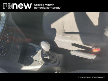 Photo 30 du bon plan DACIA Sandero 1.0 SCe 75ch Access - 20 occasion à 8290 €