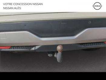Photo 8 du bon plan NISSAN Qashqai 1.3 Mild Hybrid 158ch N-Connecta 4x4 Xtronic occasion à 17990 €