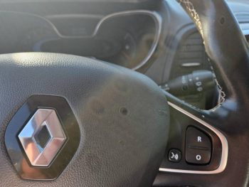 Photo 18 du bon plan RENAULT Captur 1.2 TCe 120ch energy S-Edition occasion à 10900 €