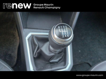 Photo 16 du bon plan DACIA Sandero 1.0 ECO-G 100ch Stepway Confort -22 occasion à 11999 €