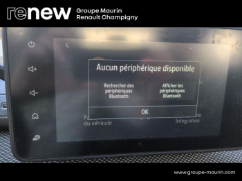 Photo 21 du bon plan DACIA Sandero 1.0 ECO-G 100ch Stepway Confort -22 occasion à 11999 €