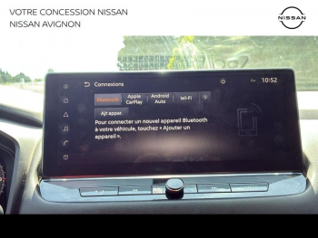 Photo 22 du bon plan NISSAN Qashqai e-POWER 190ch N-Connecta 2022 occasion à 25299 €