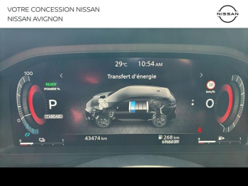 Photo 24 du bon plan NISSAN Qashqai e-POWER 190ch N-Connecta 2022 occasion à 25299 €