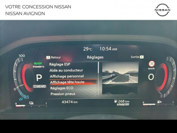Photo 26 du bon plan NISSAN Qashqai e-POWER 190ch N-Connecta 2022 occasion à 25299 €