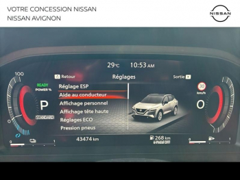 Photo 27 du bon plan NISSAN Qashqai e-POWER 190ch N-Connecta 2022 occasion à 25299 €