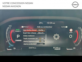 Photo 29 du bon plan NISSAN Qashqai e-POWER 190ch N-Connecta 2022 occasion à 25299 €