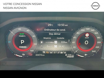 Photo 37 du bon plan NISSAN Qashqai e-POWER 190ch N-Connecta 2022 occasion à 25299 €