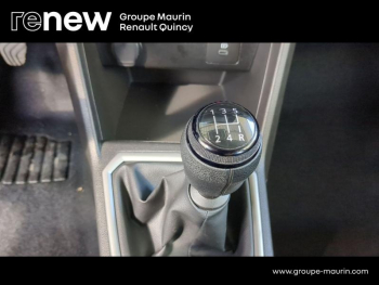 Photo 23 du bon plan DACIA Sandero 1.0 ECO-G 100ch Journey occasion à 15490 €