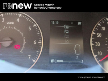Photo 25 du bon plan DACIA Sandero 1.0 SCe 65ch Confort -22 occasion à 11999 €