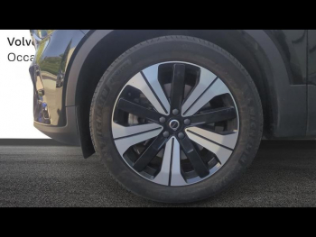 Photo 12 du bon plan VOLVO XC40 T5 Recharge 180 + 82ch Ultimate DCT 7 occasion à 30990 €
