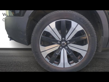 Photo 14 du bon plan VOLVO XC40 T5 Recharge 180 + 82ch Ultimate DCT 7 occasion à 30990 €
