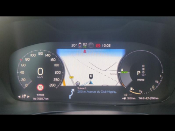 Photo 16 du bon plan VOLVO XC40 T5 Recharge 180 + 82ch Ultimate DCT 7 occasion à 30990 €
