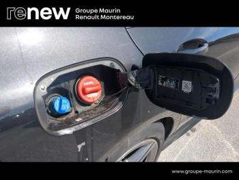 Photo 11 du bon plan MERCEDES-BENZ Classe C 200 204ch AMG Line occasion à 28990 €