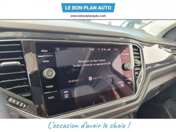 Photo 21 du bon plan VOLKSWAGEN T-Roc 1.5 TSI EVO 150ch Carat Exclusive DSG7 S&S occasion à 18180 €