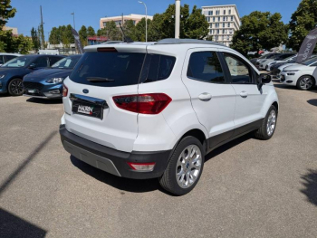 Photo 4 du bon plan FORD EcoSport 1.0 EcoBoost 125ch Titanium occasion à 14490 €