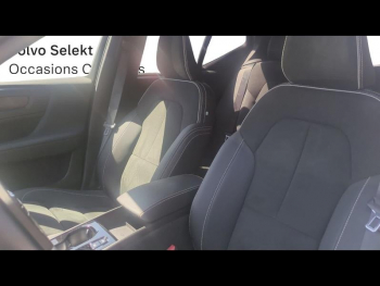 Photo 33 du bon plan VOLVO XC40 T5 Recharge 180 + 82ch Ultimate DCT 7 occasion à 32900 €