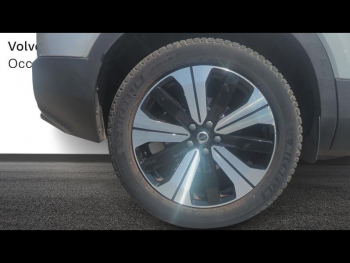 Photo 39 du bon plan VOLVO XC40 T5 Recharge 180 + 82ch Ultimate DCT 7 occasion à 32900 €