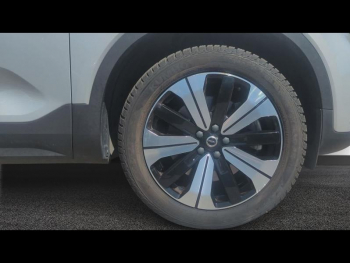 Photo 40 du bon plan VOLVO XC40 T5 Recharge 180 + 82ch Ultimate DCT 7 occasion à 32900 €