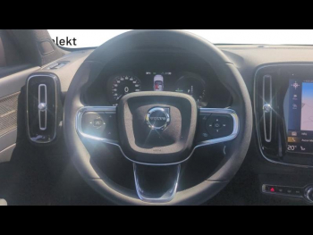 Photo 42 du bon plan VOLVO XC40 T5 Recharge 180 + 82ch Ultimate DCT 7 occasion à 32900 €