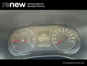 Photo 22 du bon plan DACIA Sandero 1.0 ECO-G 100ch Stepway Essential occasion à 12300 €