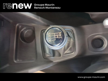 Photo 14 du bon plan DACIA Duster 1.3 TCe 130ch FAP Essentiel 4x2 occasion à 12490 €