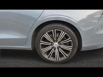 Photo 9 du bon plan VOLVO V60 T6 AWD 253 + 87ch Inscription Luxe Geartronic occasion à 25490 €