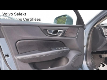 Photo 15 du bon plan VOLVO V60 T6 AWD 253 + 87ch Inscription Luxe Geartronic occasion à 25490 €
