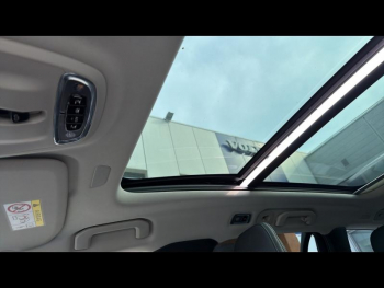 Photo 18 du bon plan VOLVO V60 T6 AWD 253 + 87ch Inscription Luxe Geartronic occasion à 25490 €