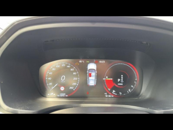 Photo 19 du bon plan VOLVO V60 T6 AWD 253 + 87ch Inscription Luxe Geartronic occasion à 25490 €