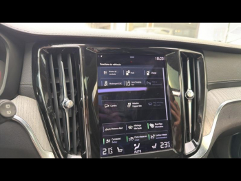 Photo 20 du bon plan VOLVO V60 T6 AWD 253 + 87ch Inscription Luxe Geartronic occasion à 25490 €