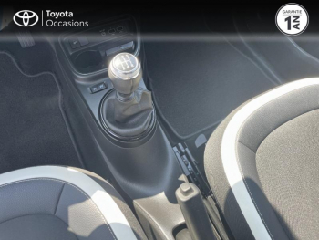 Photo 21 du bon plan RENAULT Twingo 1.0 SCe 65ch Urban Night occasion à 11990 €