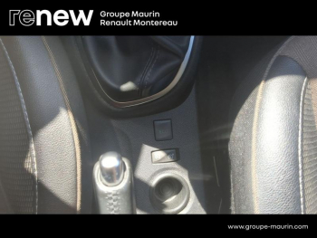 Photo 19 du bon plan RENAULT Captur 1.3 TCe 130ch FAP Intens occasion à 10900 €