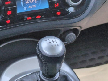 Photo 24 du bon plan NISSAN Juke 1.5 dCi 110ch FAP Tekna occasion à 7500 €