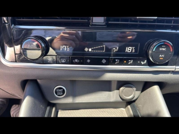 Photo 20 du bon plan NISSAN Qashqai 1.3 Mild Hybrid 158ch N-Connecta Xtronic occasion à 21490 €